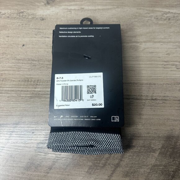 NWT Nike Dri-Fit Spark Unisex Cushioned Ankle Running Socks Size Small (Black) - Picture 7 of 10